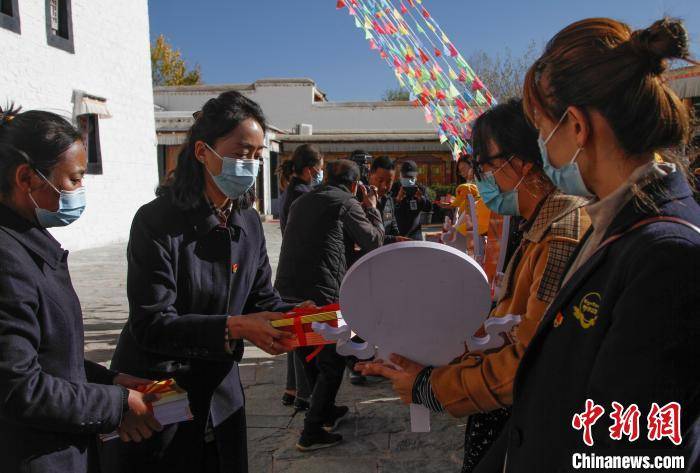 西藏布达拉宫雪城联合学校启动爱国主义实践教育