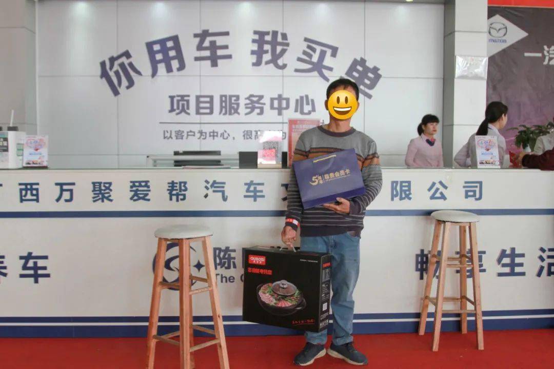 【爱车帮4.0嘉年华】活动盛况,第一天逾千人来领奖了!