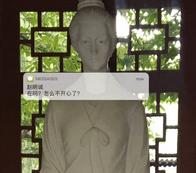 开脑洞了!假如古人穿越到