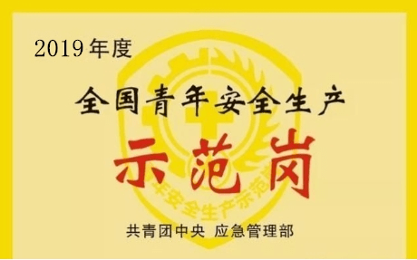 8e4c8fd86b3740d89dc784971de1c373.png
