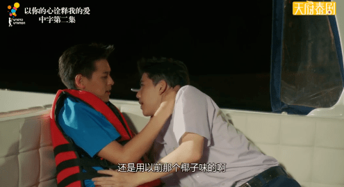 泰哥贩毒，一部值得深思的短剧免费观看，泰哥贩毒，一部引人深思的短剧免费观看