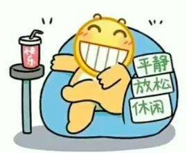 大学|你是哪一级？差距惊人！大学生活费排行新鲜出炉