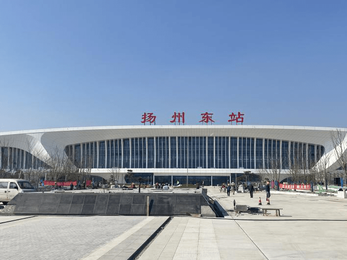 扬州首个高铁站最新进度,正式启用倒计时!_手机搜狐网