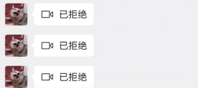 在吗?看看大便