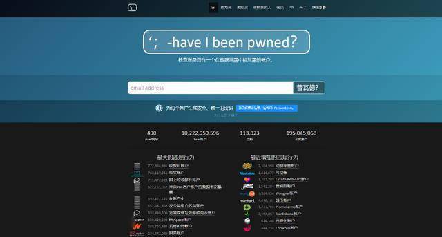 如何打造个人网站以查询用户信息？