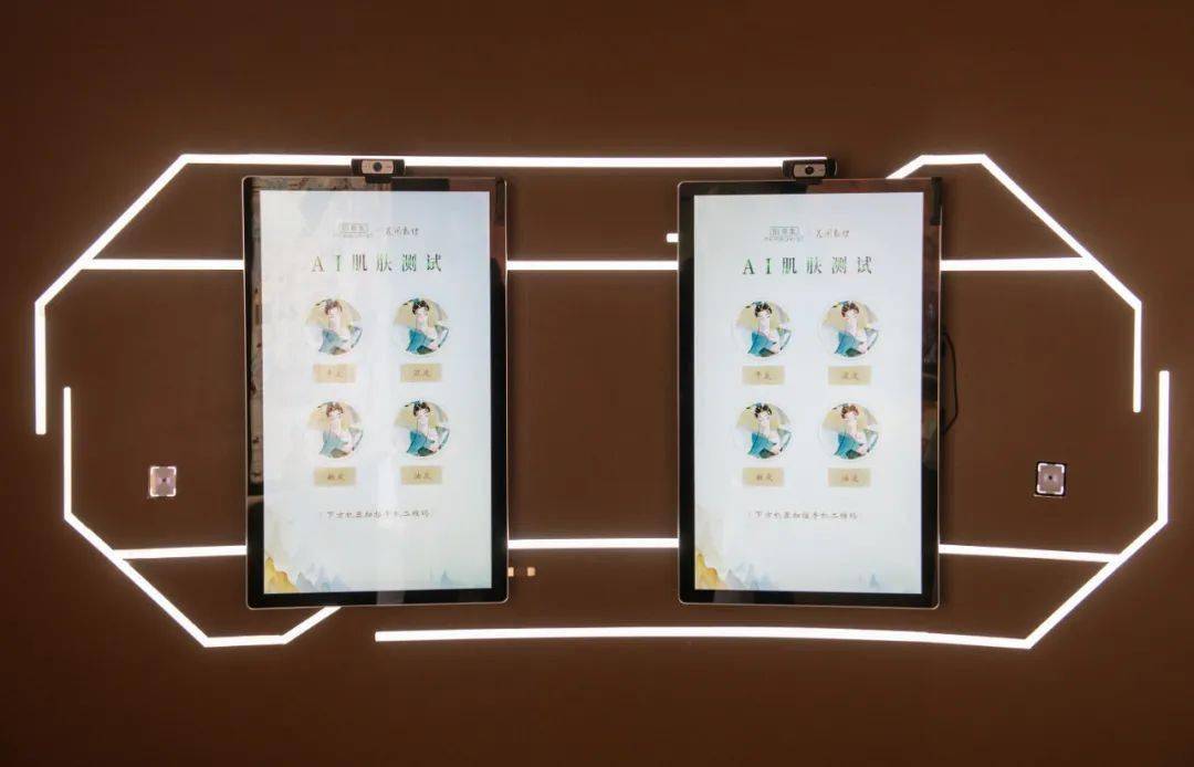 范本|本周最近三款美妆范本｜都绝美