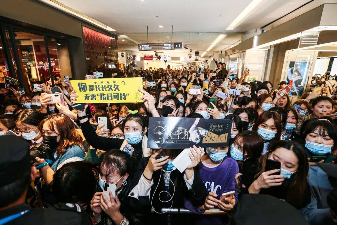 百货|客流大增，业绩大涨！实体商业共享“双11”盛宴