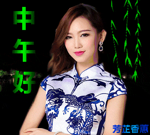 不用打字就可以聊天的图片