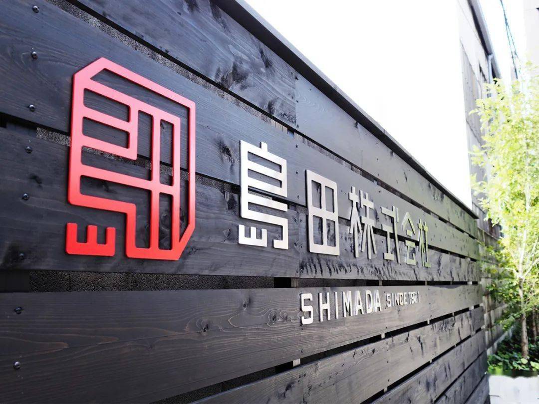 文章配图-59