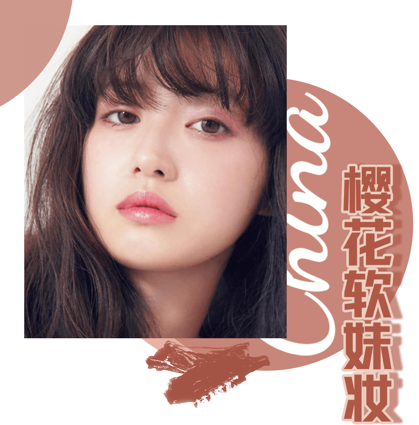 中韩|韩国：你们汉服是抄我们的！妆容也是抄我们的！