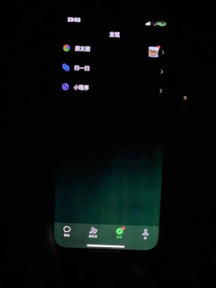 iphone12屏幕发绿现象严重,网友:这次好像真的翻车了