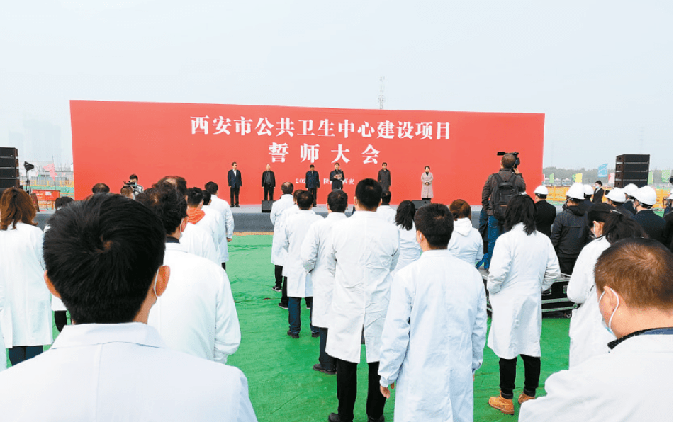 这个区域已经签约!