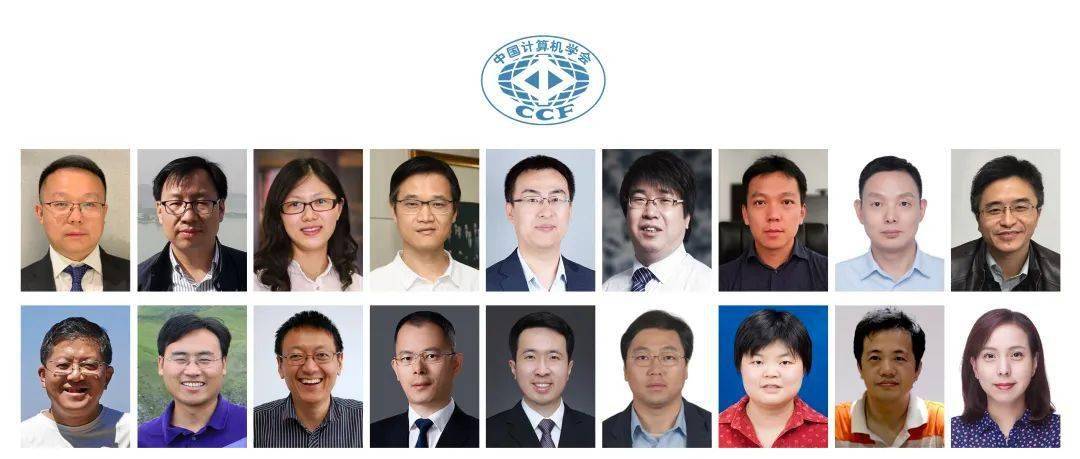 杰青恭喜这个学会18位会员新晋国家杰青
