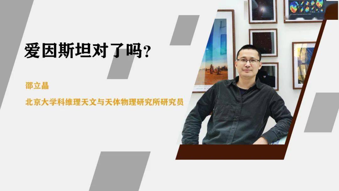 唐骋,常用笔名鬼谷藏龙,中国科学院神经科学研究所博