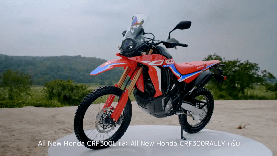 无极300gy的真正对手要来了hondacrf300lrally部分参数曝光