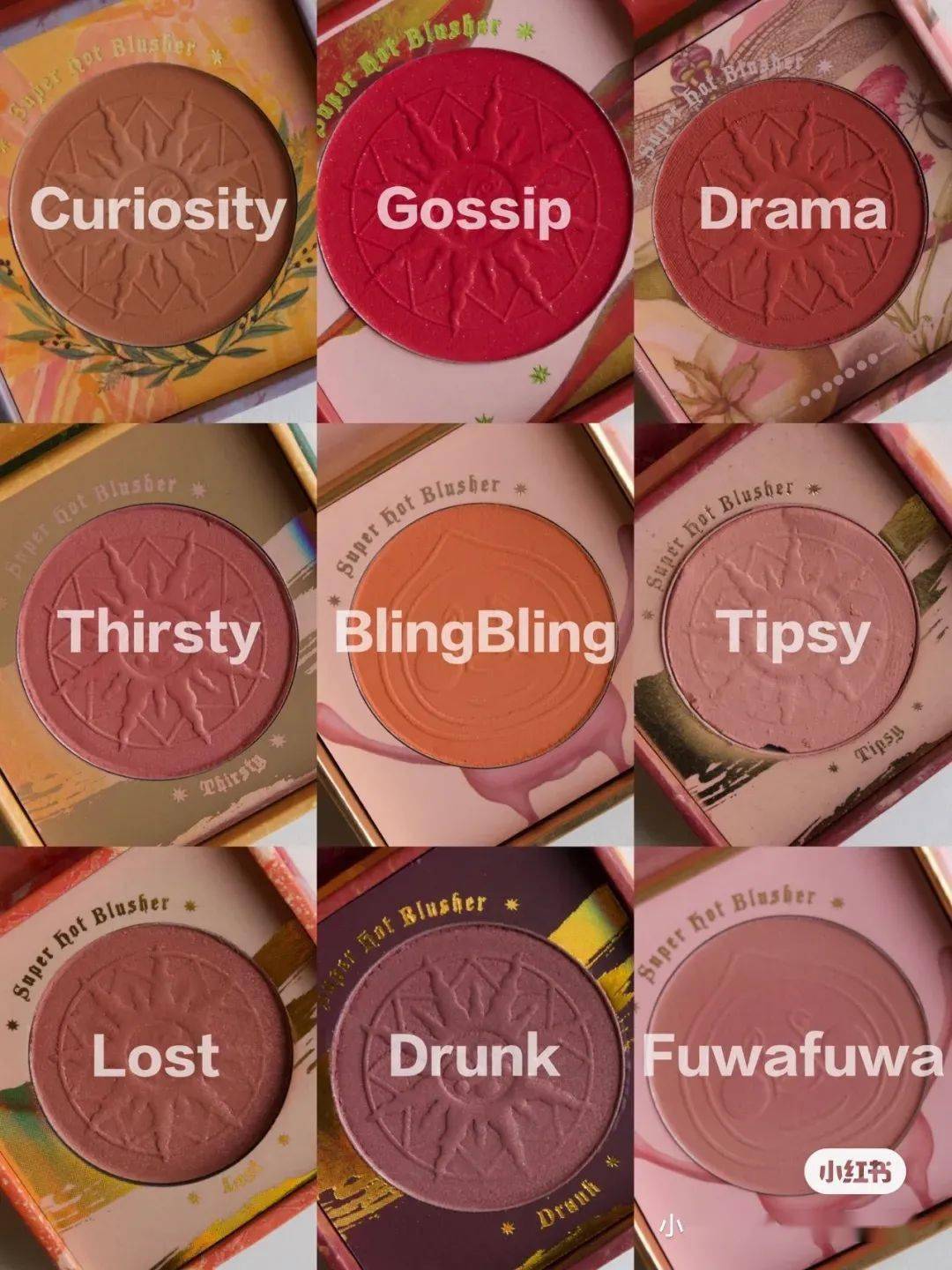 国货|这些均价20元的国货彩妆，竟然化出了2000元的大牌妆效！