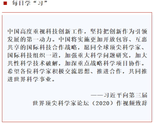 失物招领简谱_失物招领图片