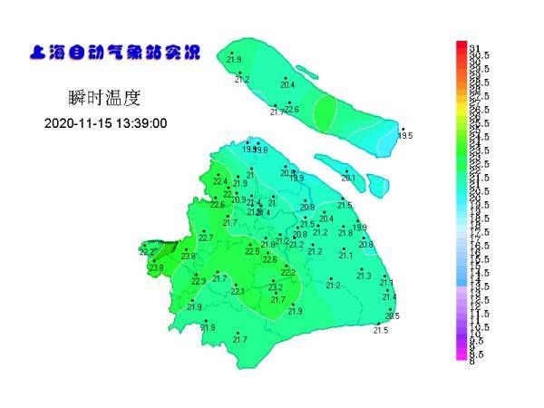 上海下周冷空气到访，雨水上线