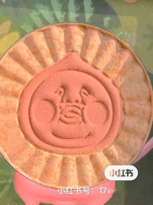 国货|这些均价20元的国货彩妆，竟然化出了2000元的大牌妆效！