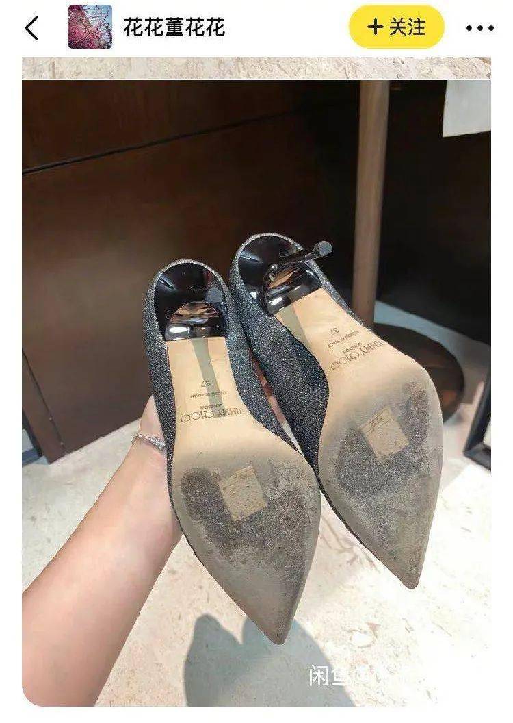 花花|董花花2.6万卖掉绝版LV包，这位顶级“全职太太”独立？