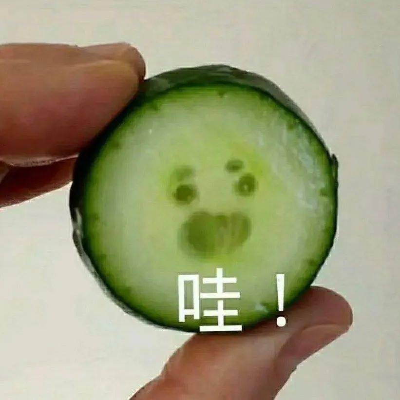 蒙淇淇|E句话看天下丨凡尔赛公主为她的“艺术夸张”道歉了？