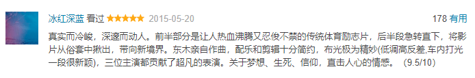 The|这大概是今年最牛X的大女主爽剧了：女王的棋局让我跪了，女主的衣柜让我慕了