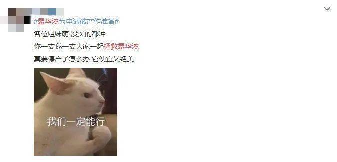 眼影|露华浓要倒闭了？30块买这些，更加赚！