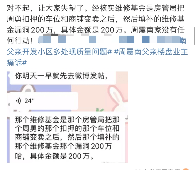 22596c54220840f8b4c77ecb5299a949.png