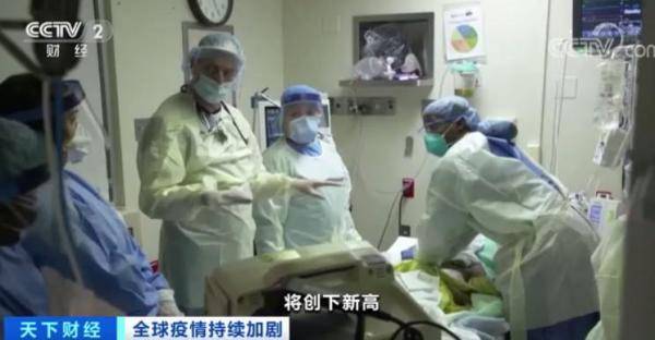 统计数据显示|美国，几乎全红了