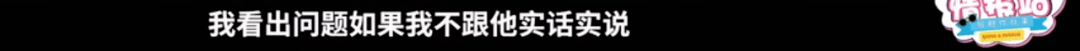 李诚儒才是《演员请就位》的最大赢家