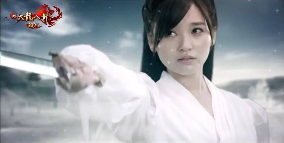 2020年所有明星的全_许嵩金莎同台!2020天龙嘉年华明星全阵容公开