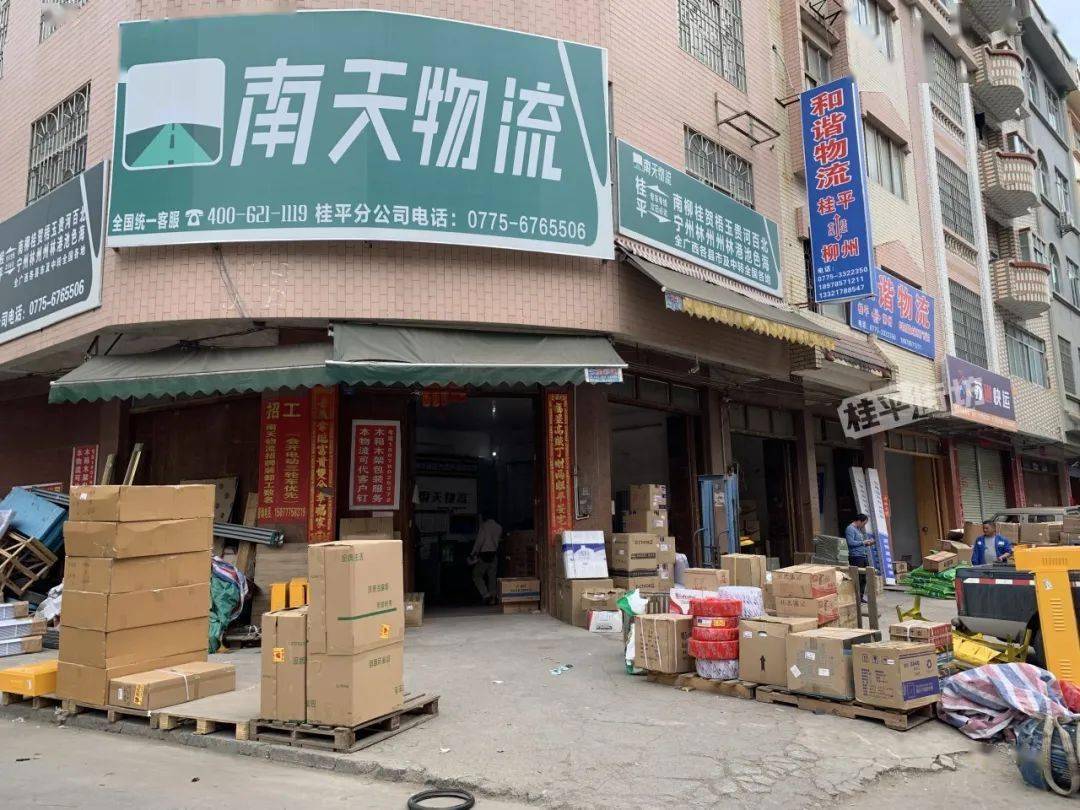 陈店内衣批发一条街_汕头陈店内衣