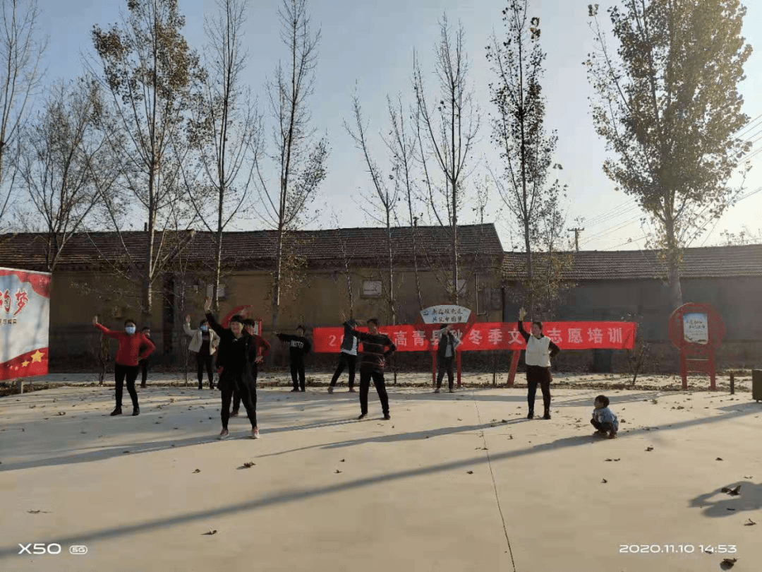 高沟2020GDP_世界gdp排名2020(3)