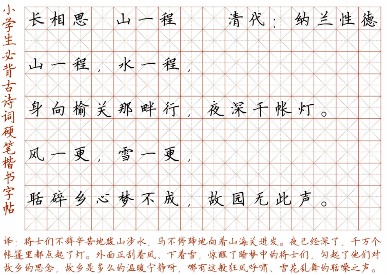 788c5055bee341809f1f1b90e034245d.png