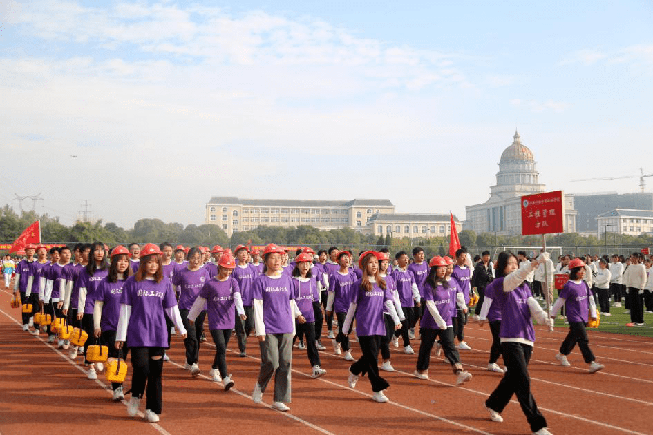 电子商务学校排名_电子商务图片(3)