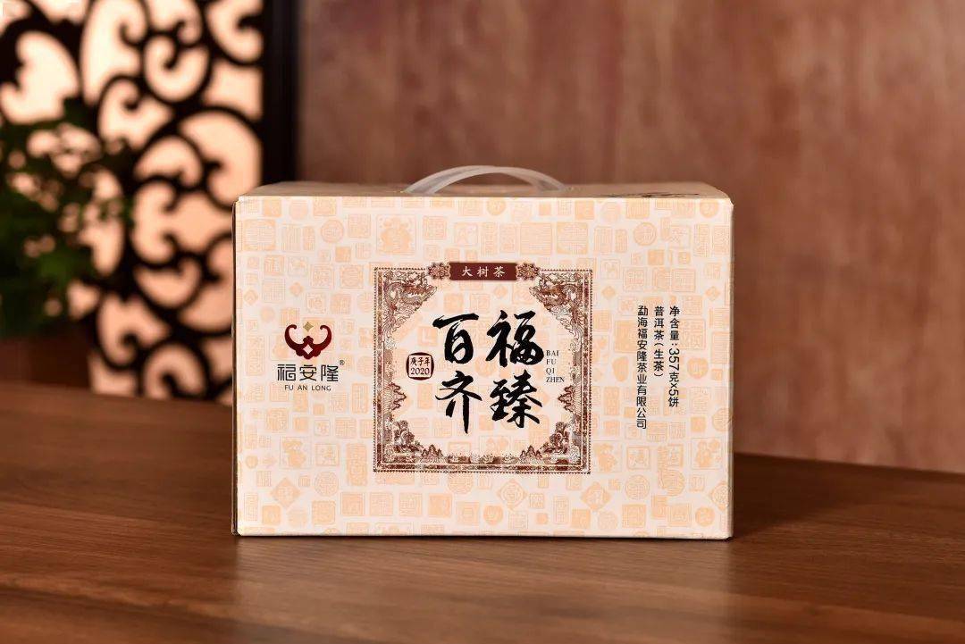 新品上市|百般皆是福,百福喜齐臻!