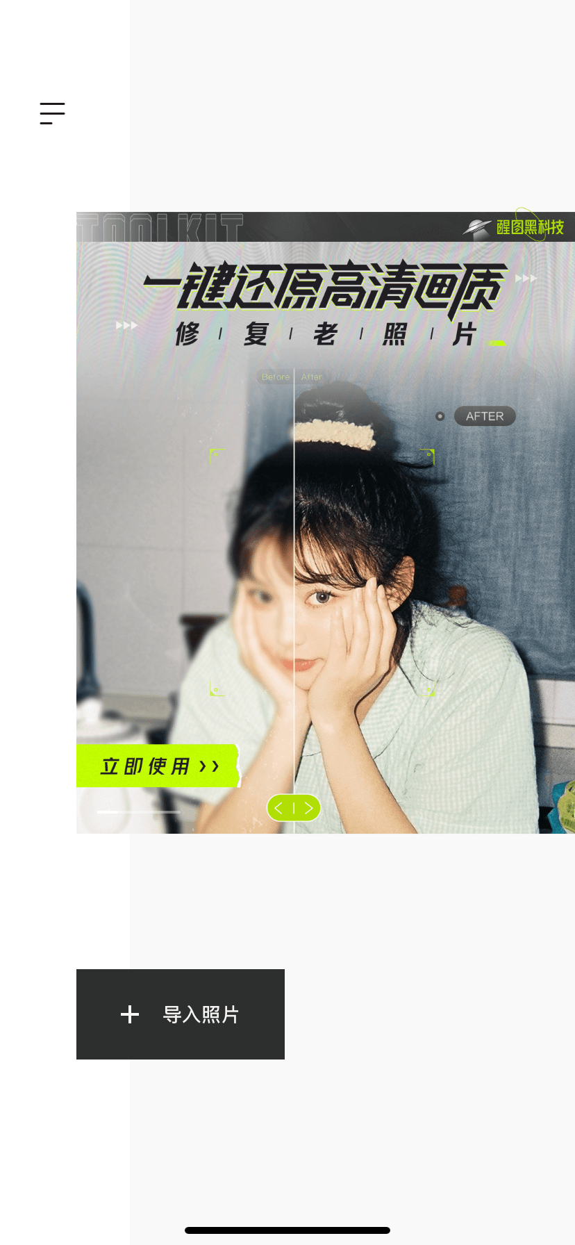 92e716de652a4e9cb643ccae751e8fce.png