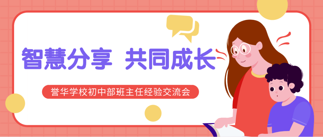 ad878d195ede417aa9e9e43f2b1989bb.png