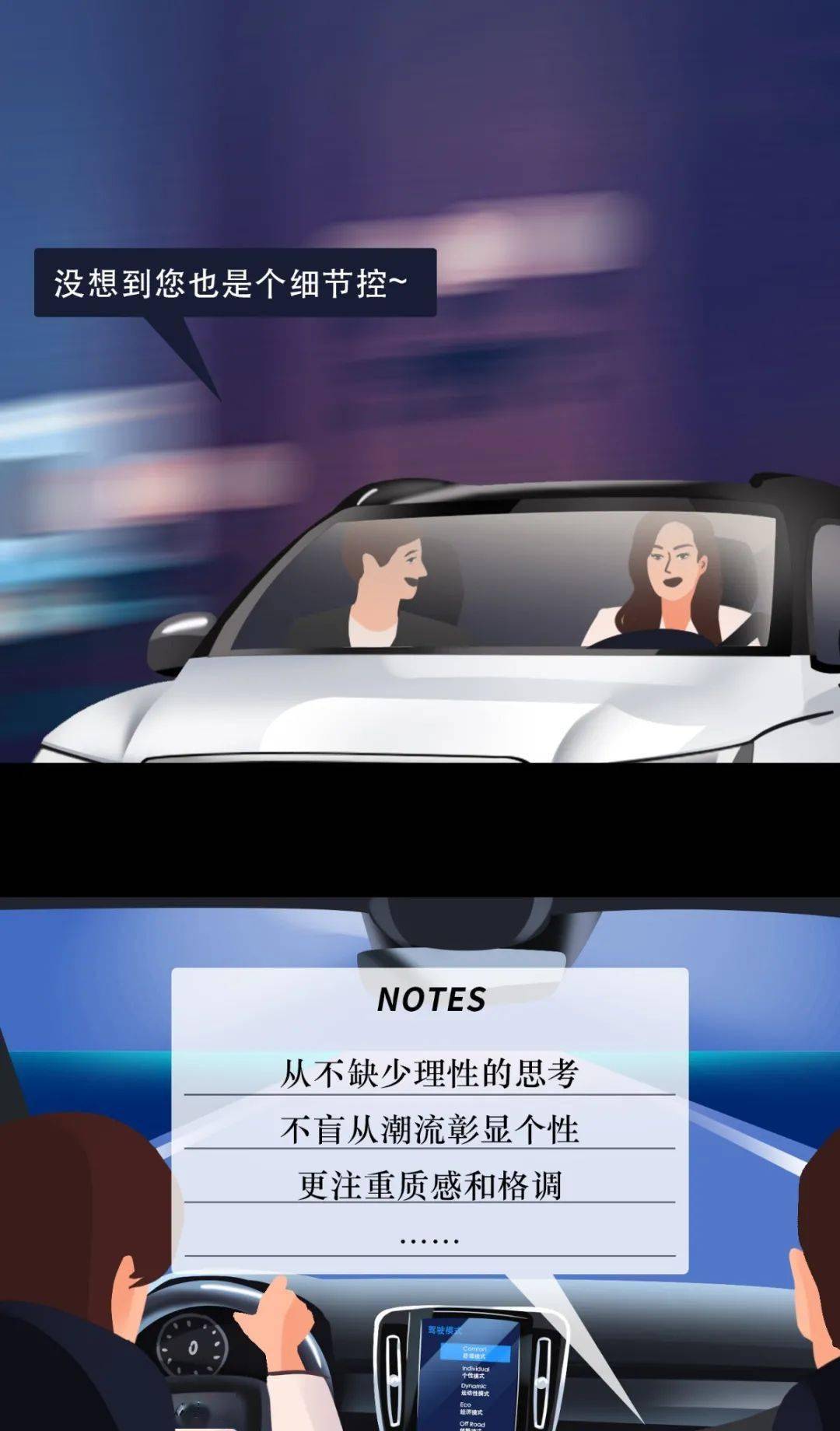 b752ff2c286a4612a00465ccb729d3df.jpeg