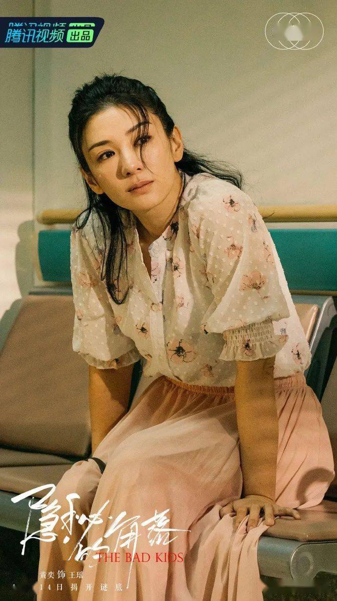 珠宝|女明星复出只拼业务能力？珠宝造型才是新“战场”！