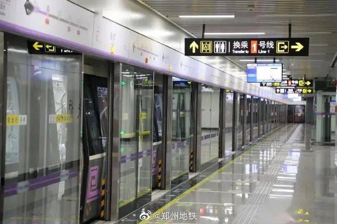 【交通】国际乒联总决赛期间,郑州地铁14号线延长运营时间