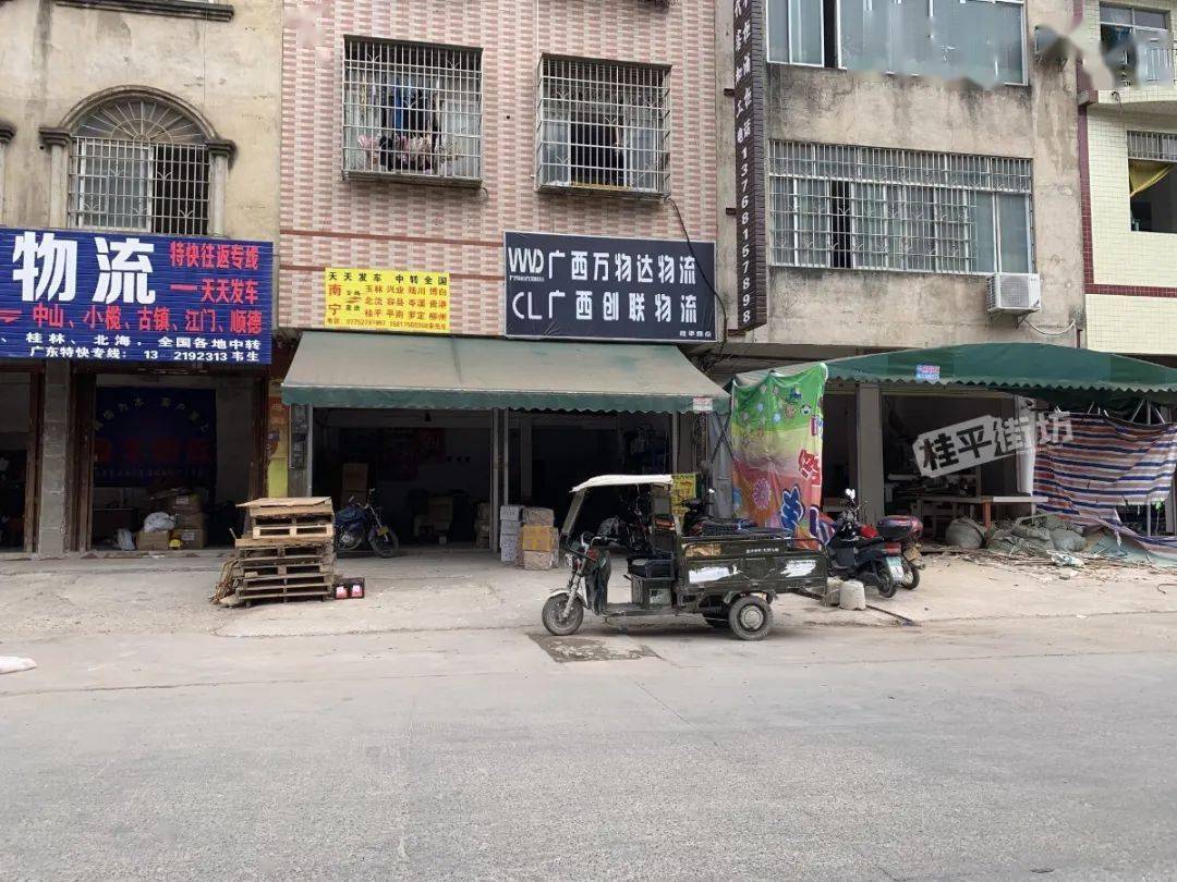 陈店内衣批发一条街_汕头陈店内衣