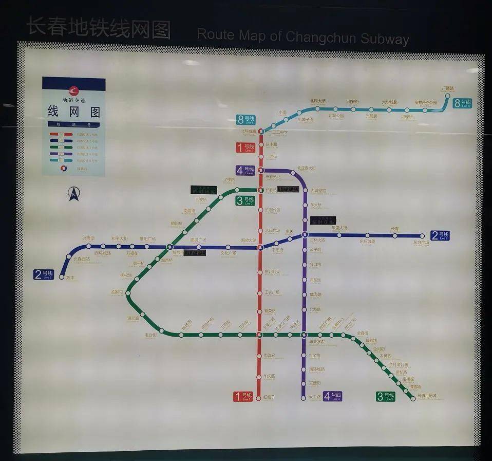 一幅城市轨道交通线路图 形象地展示着长春未来 "十字交叉,环状合围"