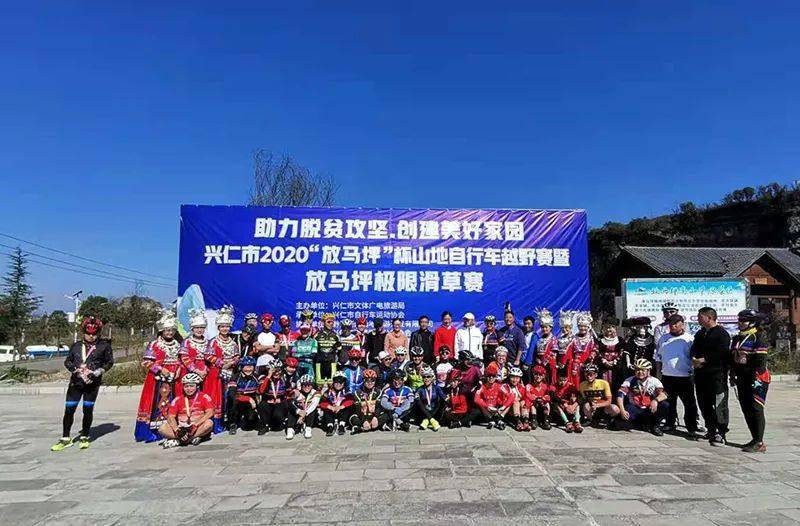 兴仁市2020年gdp_近十年中国gdp数据图(2)