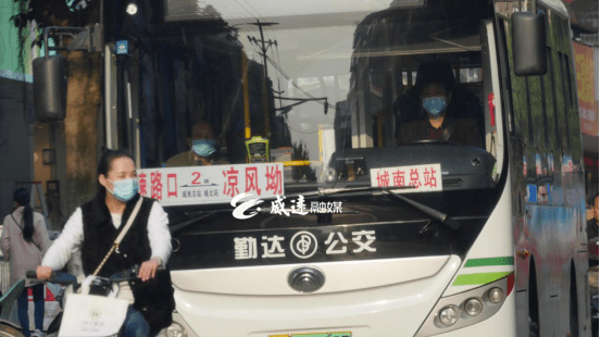 威远县人口有多少人口_威远县地图(3)