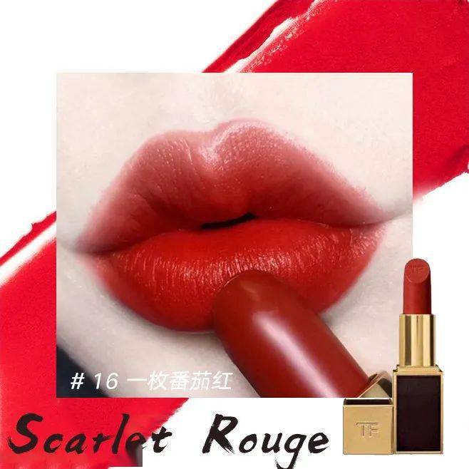 姐妹|为什么女生都喜欢涂口红？