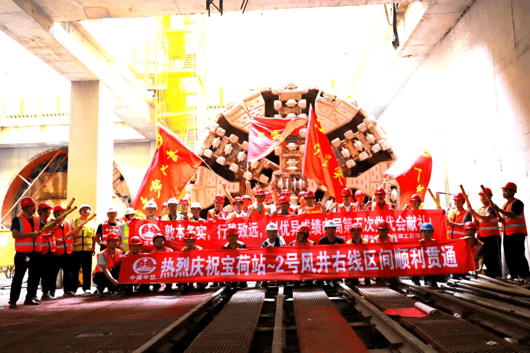 尾款人口号_尾款人图片(2)
