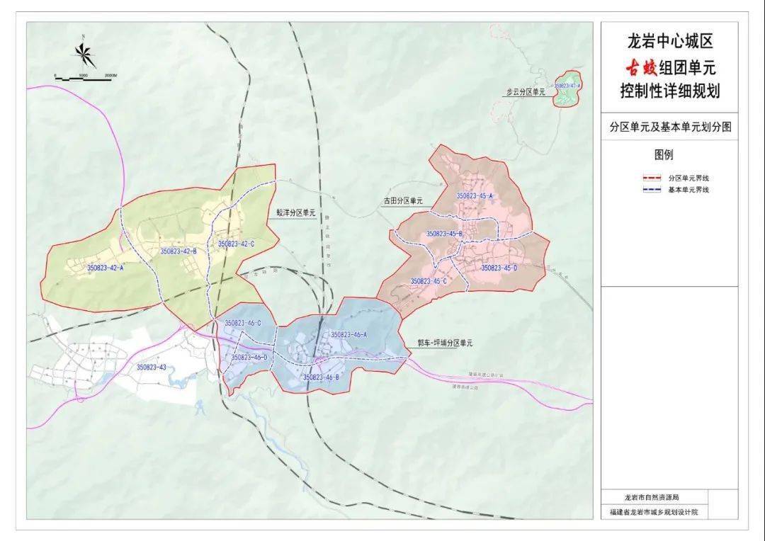 5平方公里!龙岩"古蛟组团"规划出炉了_古田