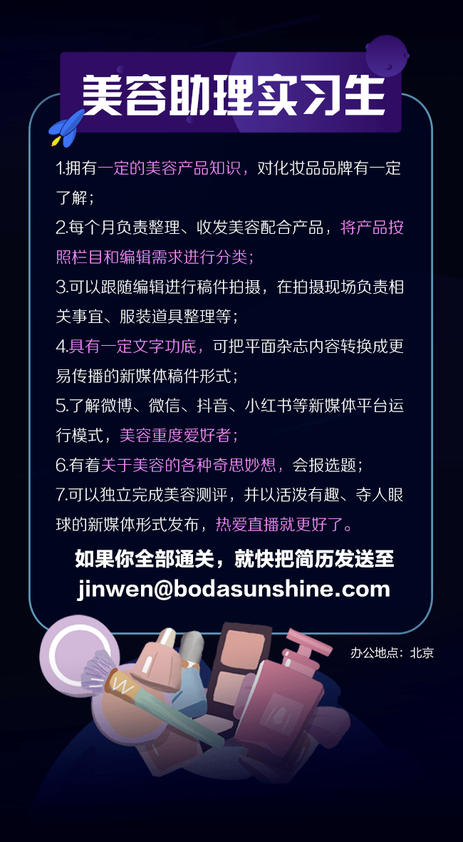 66d14cf80f794603bf3e56e1d0648001.png