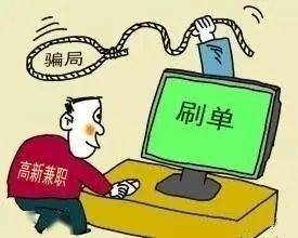 7a29a68ce5864973bf2024368a30a5fd.jpeg